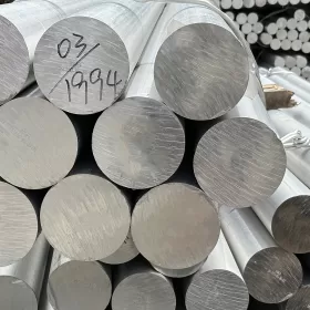 El Impacto de la Calidad de las Materias Primas en los Perfiles de Aluminio Terminados