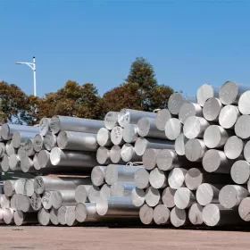 Perfil Tipo Aluminio: Encuentre la Solución Perfecta para su Proyecto con Petrel